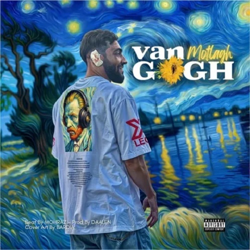 دانلود آهنگ ونگوک دانلود آهنگ ونگوک